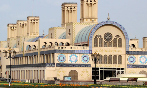 Sharjah Gold Souq Market