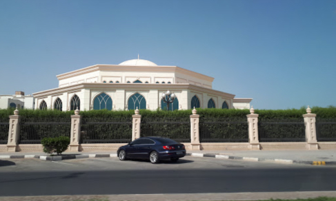 Sharjah Ladies Club